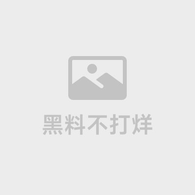 芝士好椰被曝光是男人 (2).jpg